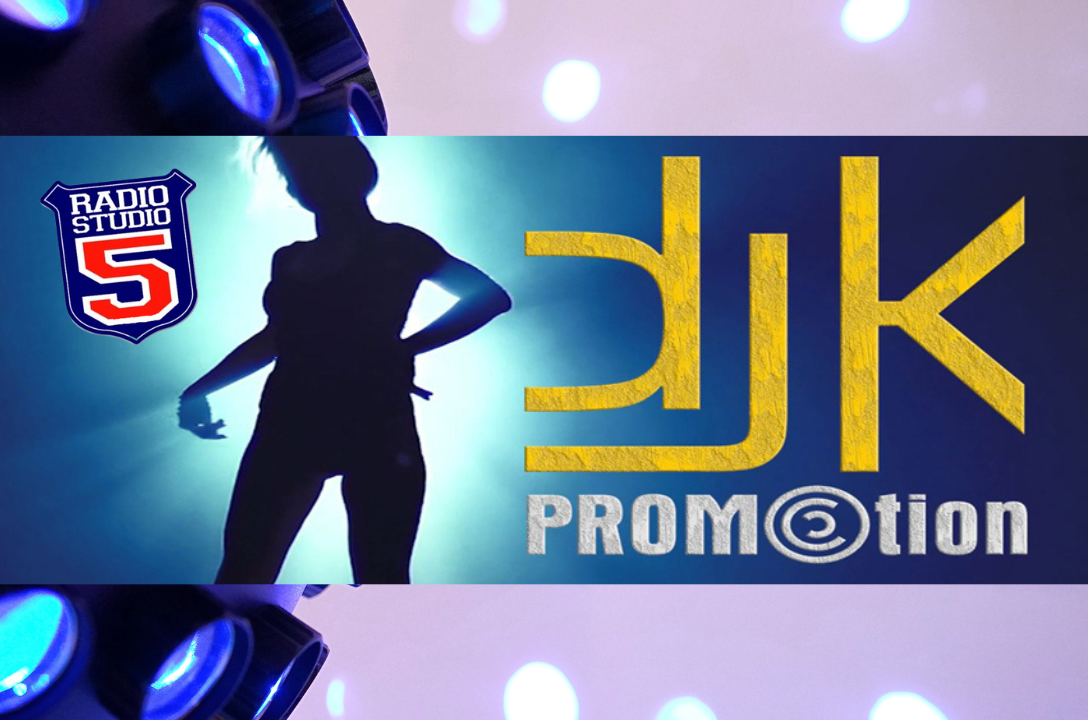 Promotion web logo